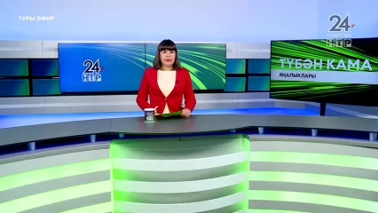 Яңалыклар. Эфир 25.05.2023