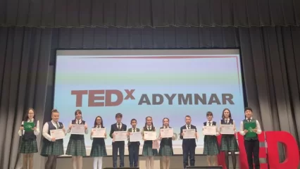 В нижнекамской школе ученики выступили с лекциями в формате TED