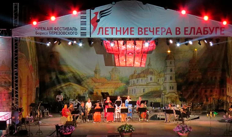 Эмир Кустурица на русском языке пригласил жителей Татарстана на фестиваль