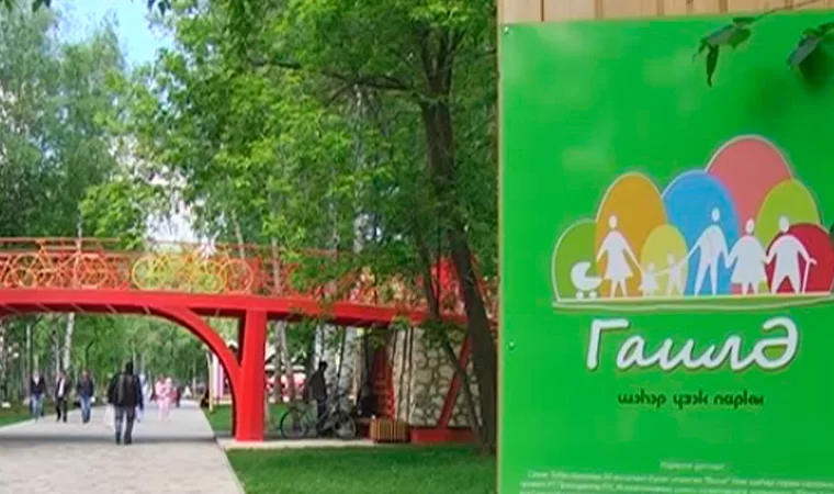 В парках и сквере Нижнекамска покажут семейную комедию «Отряд Таганок»
