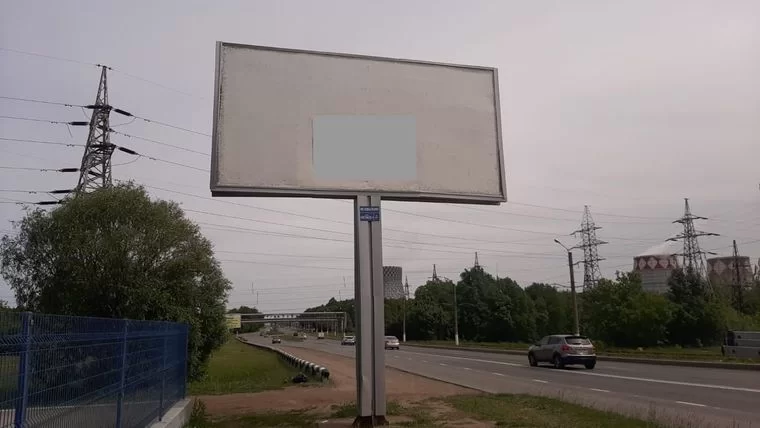 В Нижнекамске демонтировали непристойный рекламный баннер