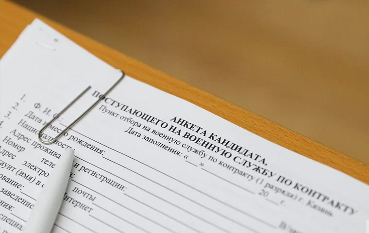 Два кол-центра Татарстана отвечают на вопросы о службе по контракту