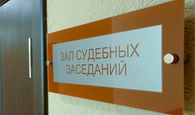 В Нижнекамске уголовное дело о смертельном ДТП закрыли в связи с примирением сторон