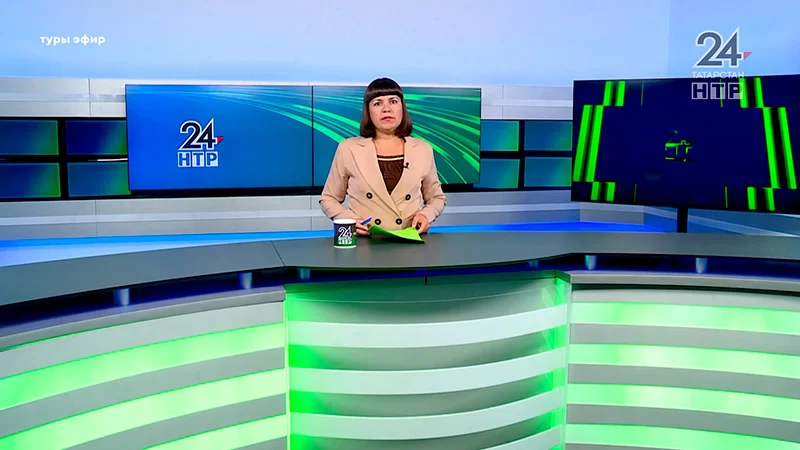 Яңалыклар. Эфир 20.06.2023