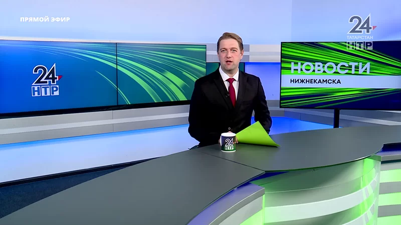 Новости Нижнекамска. Эфир 29.06.2023