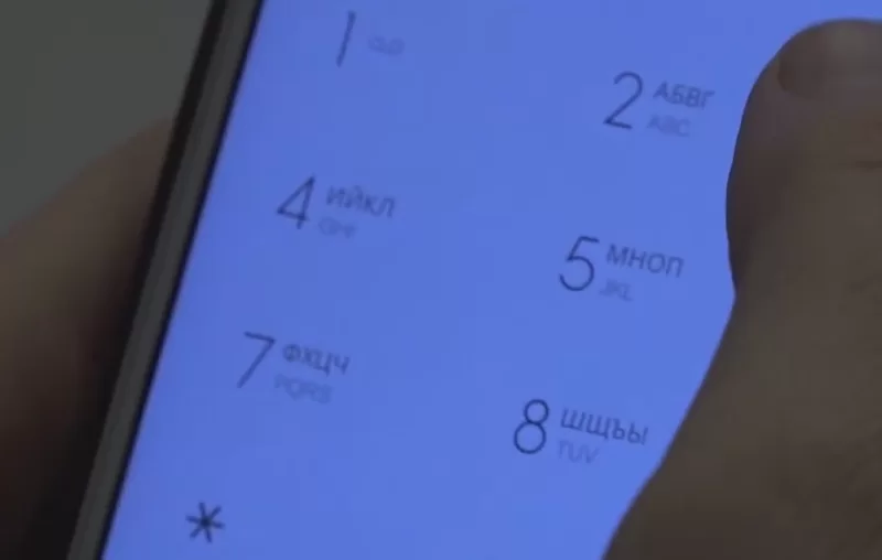 Минобороны РФ предложило оповещать о призыве по мобилизации через SMS
