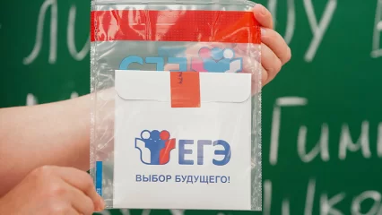 В России хотят отменить ЕГЭ и вернуть классические экзамены - НТР 24