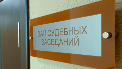 В Нижнекамске уголовное дело о смертельном ДТП закрыли в связи с примирением сторон