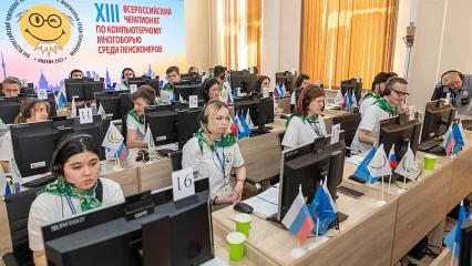 Пенсионерка из Татарстана завоевала золото всероссийского чемпионата по компьютерному многоборью - НТР 24