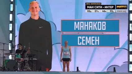 Нижнекамский легкоатлет Семен Манаков установил личный рекорд