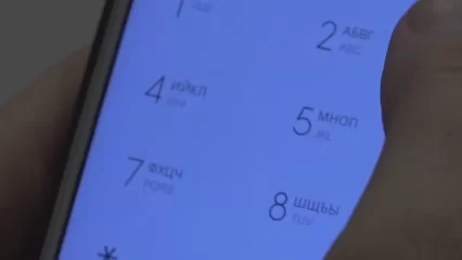 Минобороны РФ предложило оповещать о призыве по мобилизации через SMS