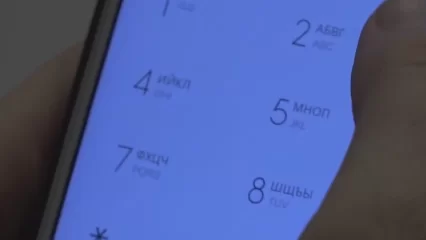 Минобороны РФ предложило оповещать о призыве по мобилизации через SMS - НТР 24