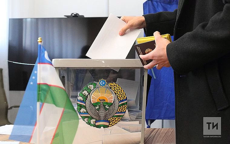 В Татарстане началось досрочное голосование на выборах президента Узбекистана