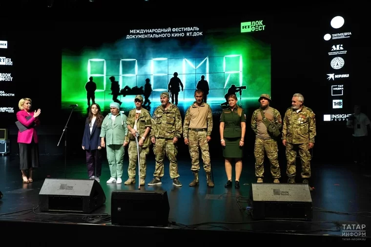 В Казани прошёл фестиваль документального кино