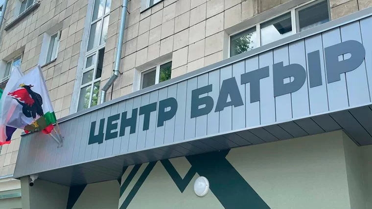 В Казани теперь можно собрать документы на контрактную службу меньше чем за сутки