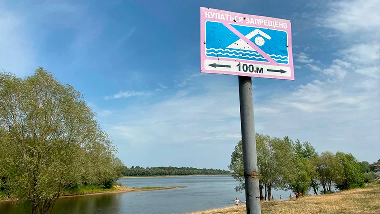 В Нижнекамске с начала лета утонули уже три человека