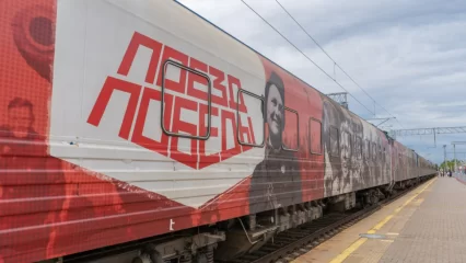 В Татарстане выставку «Поезд Победы» посетили почти 7 тысяч человек