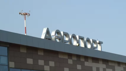 В нижнекамском аэропорту Бегишево задержали рейс более чем на семь часов - НТР 24