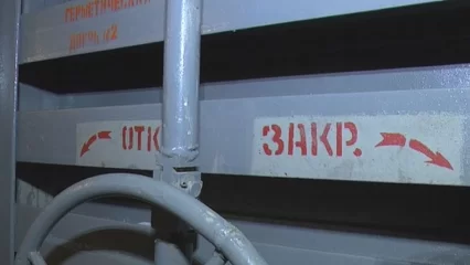 Исполком Нижнекамского района оштрафовали за ненадлежащее состояние защитных сооружений - НТР 24