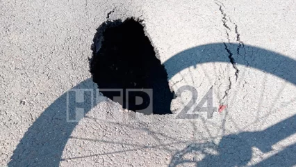 В Нижнекамске обвалилась велосипедная дорожка на пр. Шинников - НТР 24