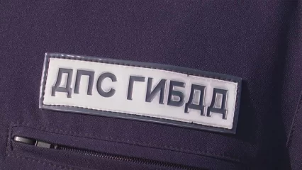 В Татарстане стартовала операция «Ремень безопасности»
