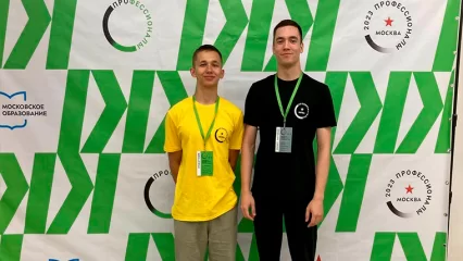 Лицеист из Татарстана стал призёром национального финала чемпионата по профмастерству - НТР 24