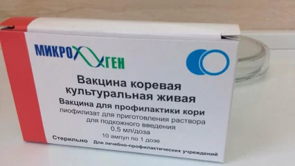 В Татарстане временно закрыли частный детский сад из-за вспышки кори