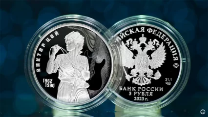 18 июля в России выпускают монету в честь Виктора Цоя