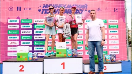 Стали известны победители прошедшего в Нижнекамске полумарафона TIMERMAN - НТР 24