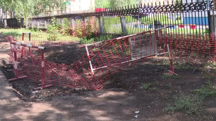 В Нижнекамске на ул. Бызова образовалась большая яма – в водоканале дали ответ - НТР 24