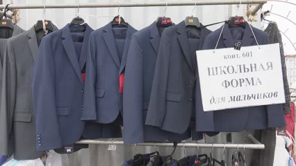 В 2024 году появится ГОСТ на одежду для школьников - НТР 24