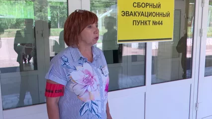 Нижнекамцам рассказали, где в городе точно есть эвакуационные пункты на случай ЧП - НТР 24