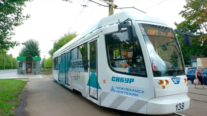 В Нижнекамске появился трамвай, посвящённый Дмитрию Менделееву