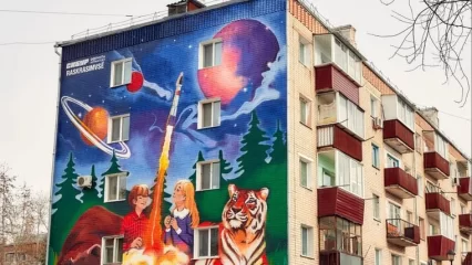 В Нижнекамске украсят муралом фасад дома - объявлен конкурс эскизов - НТР 24
