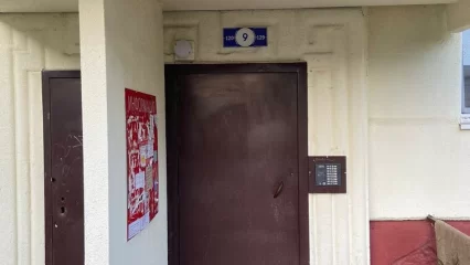 Нижнекамцы заметили у дома троих мужчин, которые вели себя странно - НТР 24