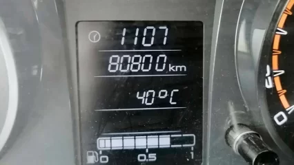 Жители Татарстана зафиксировали аномальную жару — плюс 40 градусов - НТР 24