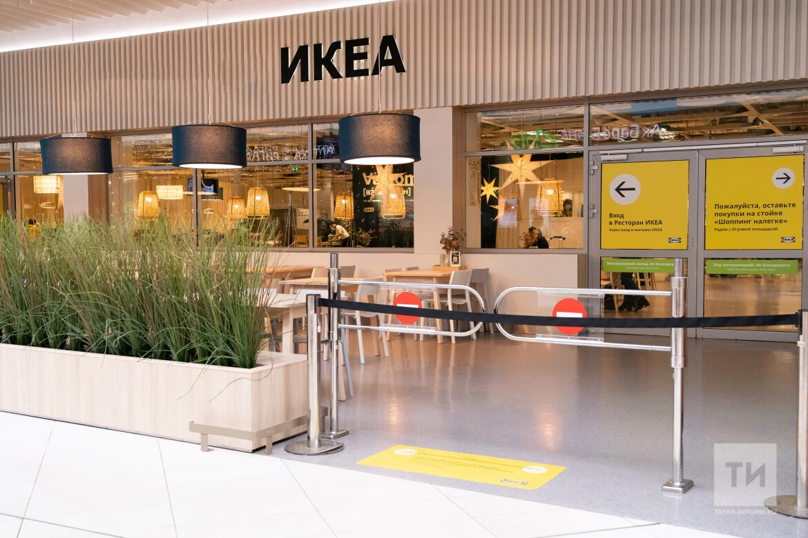 Турецкий аналог IKEA не планирует открываться в этом году в Казани