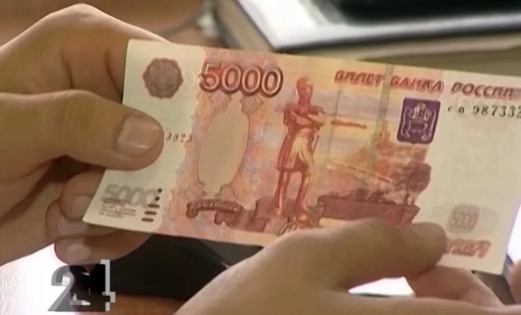 В банках Татарстана во втором квартале года нашли 40 поддельных купюр