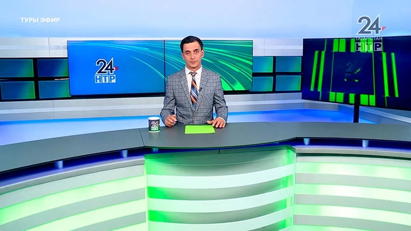 Яңалыклар. Эфир 1.08.2023