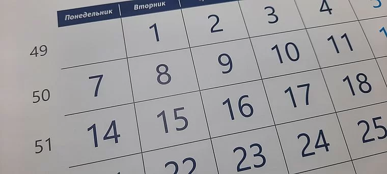 В России утвержден график выходных и праздничных дней на 2024 год