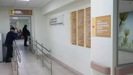 Центр помощи онкобольным в Нижнекамске переехал в другое здание