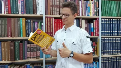 Нижнекамцы в рамках акции могут порекомендовать всем свою любимую книгу - НТР 24