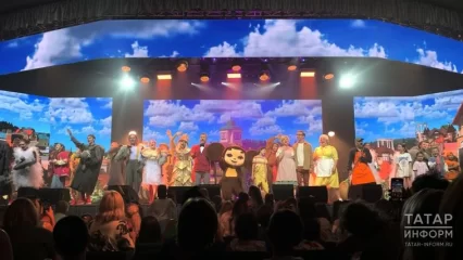 В Казани семьи участников СВО побывали на шоу «Чебурашка»