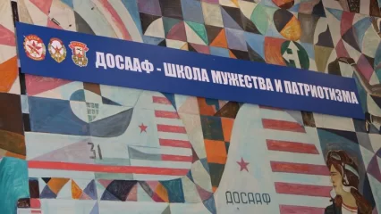 Татарстанские контрактники могут получить дополнительную выплату от ДОСААФ РТ - НТР 24