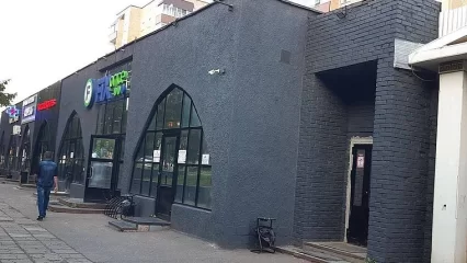 Нижнекамцы поспорили из-за перекрашенного здания бывшего «Эластика» - НТР 24