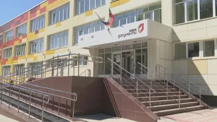 5 сентября жителям Нижнекамска помогут взыскать алименты - НТР 24