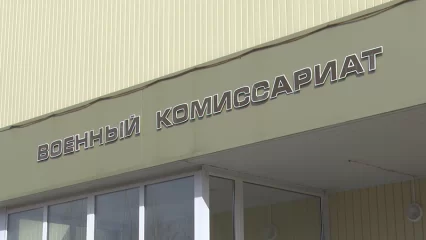 19-летнюю студентку обманом заставили бросить в здание военкомата в Нижнекамске зажигательную смесь - НТР 24