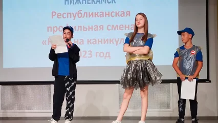 В нижнекамском детском лагере прошёл необычный показ мод - НТР 24