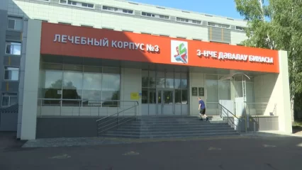 Состояние пострадавшего при взрыве газа неделю назад в Нижнекамске остается тяжелым - НТР 24