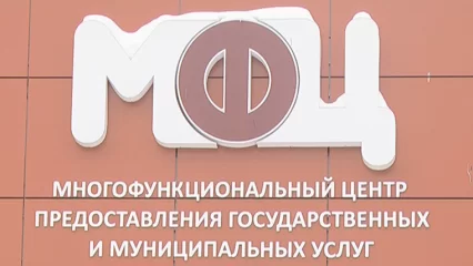 В Нижнекамске открылся новый пункт набора на военную службу по контракту - НТР 24